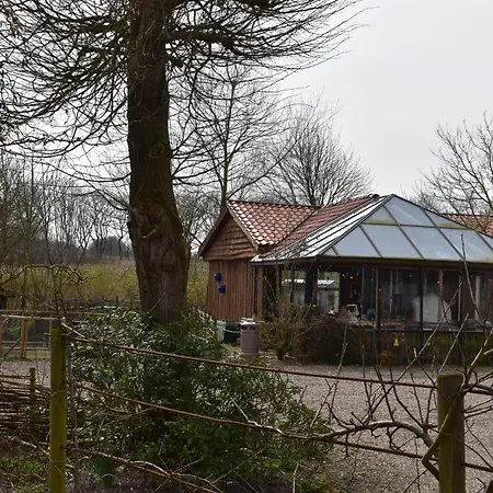 Appartamento Billund Countryside